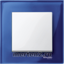 Рамки стеклянные Merten M-Elegance (сапфир)
