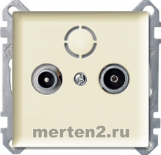 Телевизионная розетка двойная оконеченная Merten System Design (бежевый)